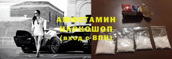 таблы Богданович